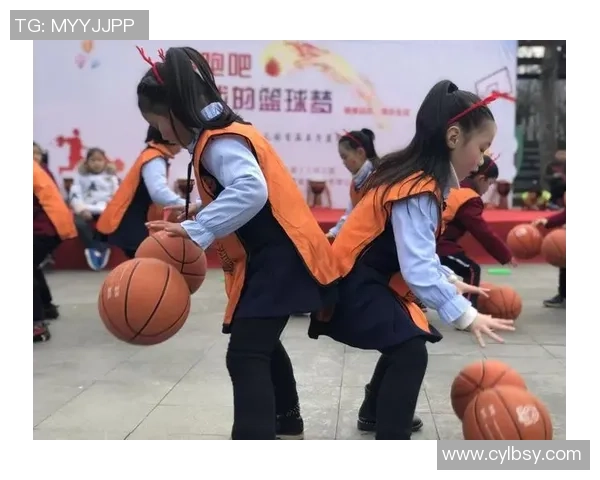 幼儿园花样篮球活动培养孩子团队合作与运动能力的创新实践探索